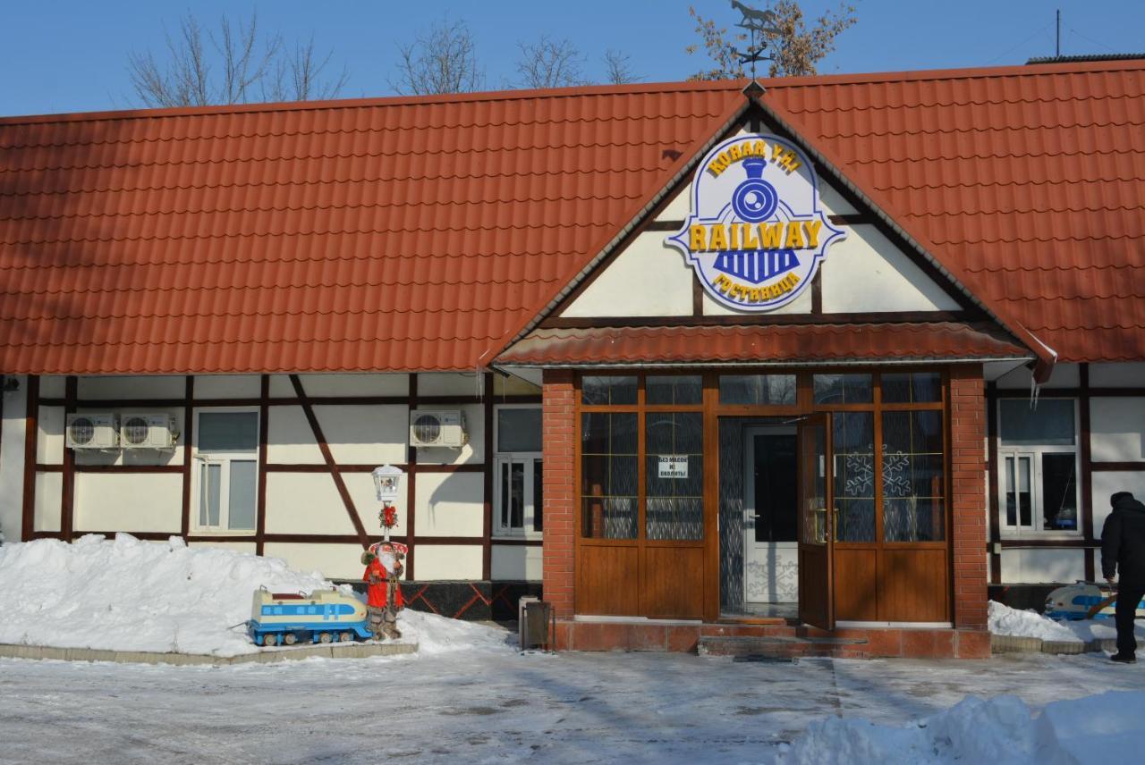 Railway Hotel Alma-Ata Buitenkant foto